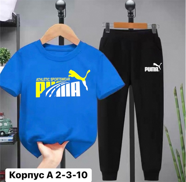 Спортивный костюм 22931112