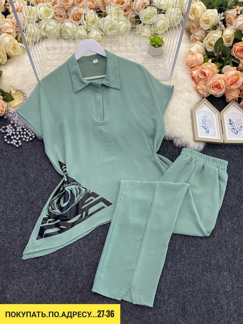 Костюм 22932249