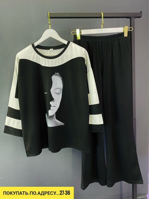 Костюм 22932243