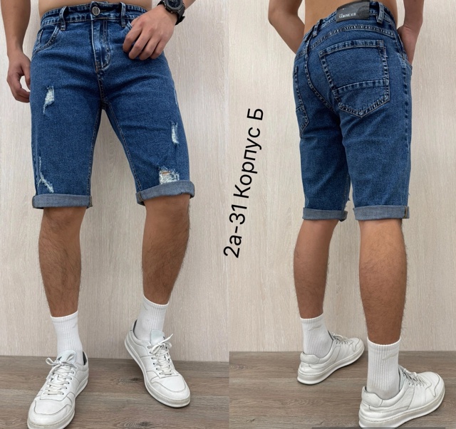 Шорты 22930872