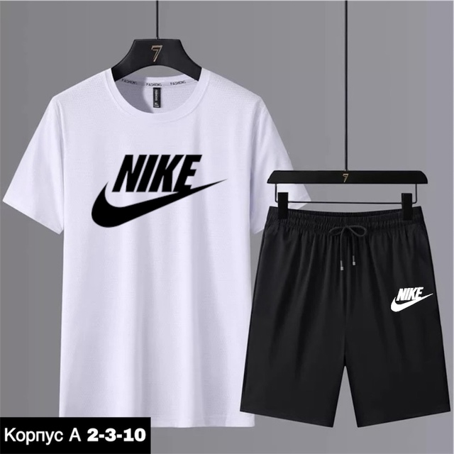 Спортивный костюм 22931384