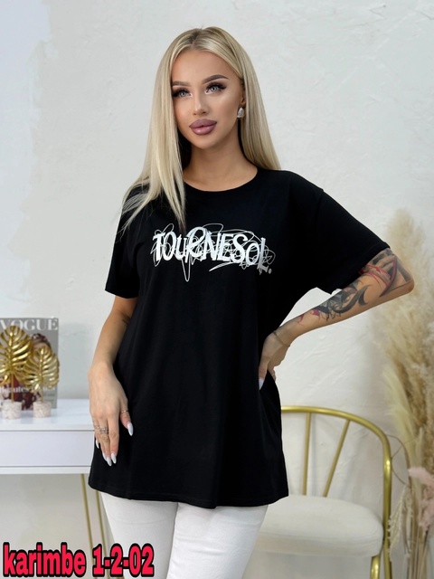 Футболка 22930854