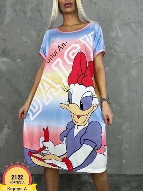 Туника 22931386