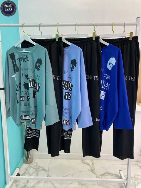 Спортивный костюм 22932179