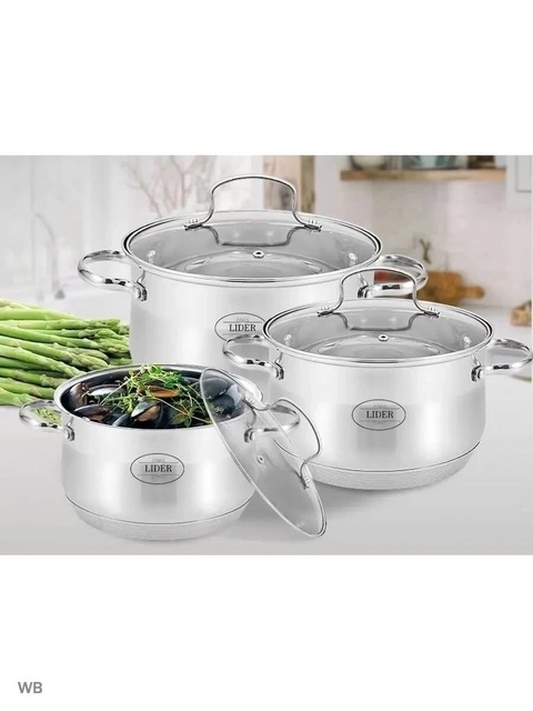 Набор кастрюль 22930786