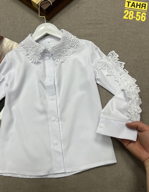 Рубашка 22931476