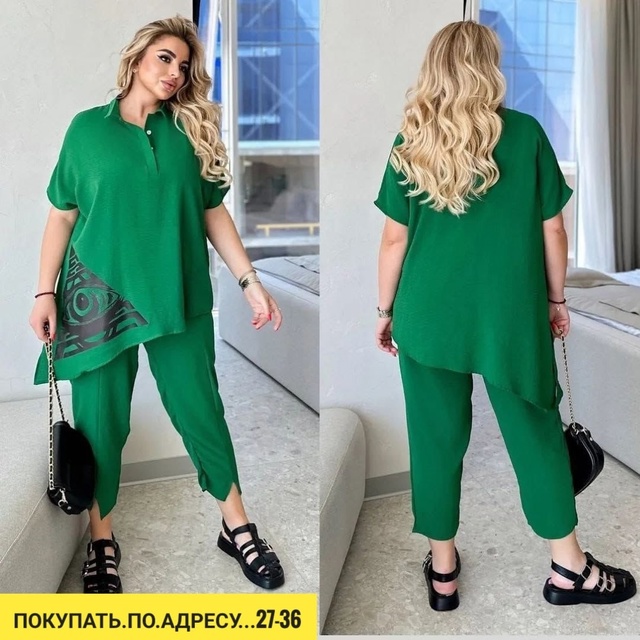 Костюм 22932249