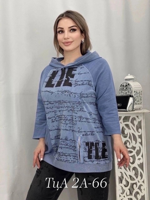 Кофта 22931226