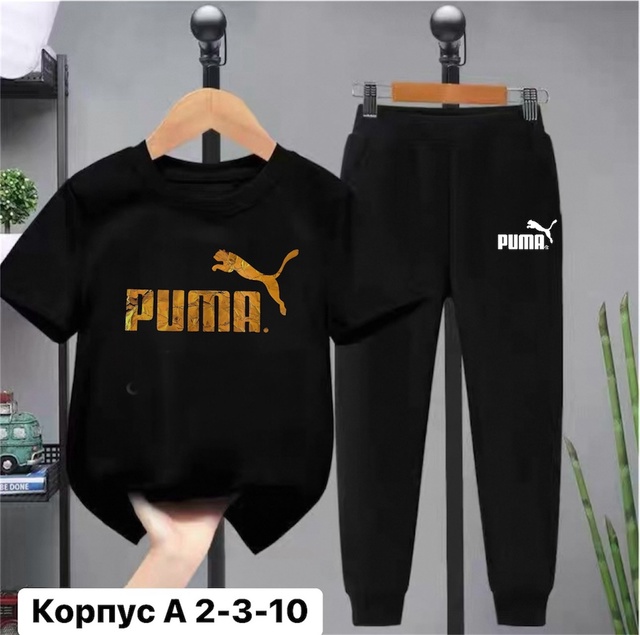Спортивный костюм 22931113