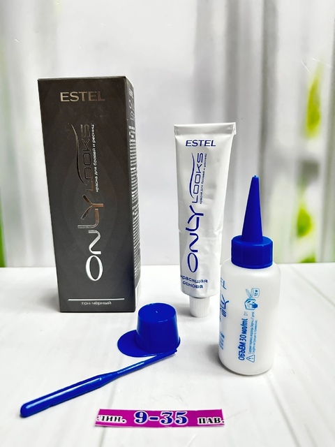 Краска 22932110