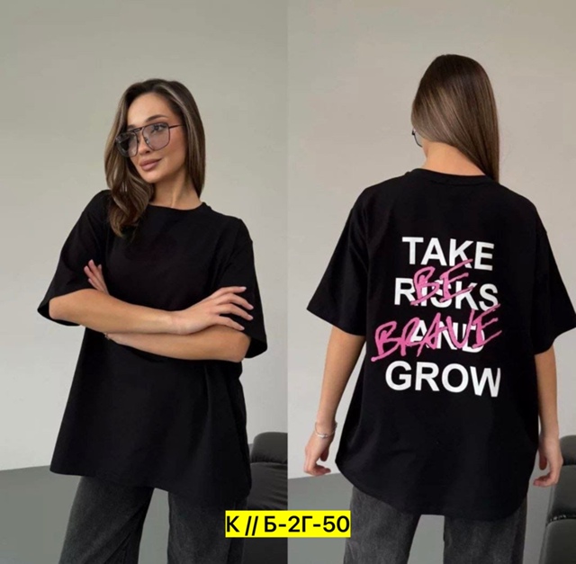 Футболка 22930875