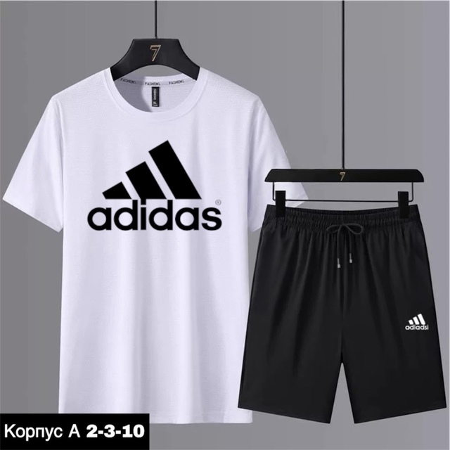 Спортивный костюм 22931384