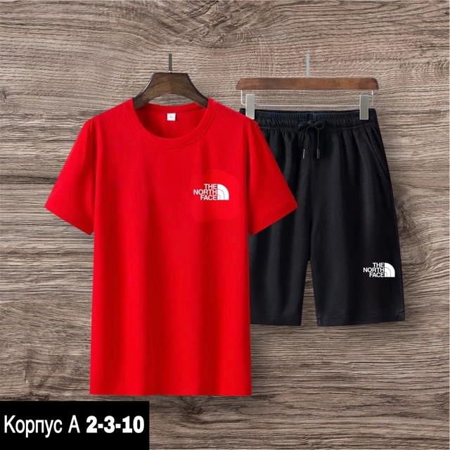 Спортивный костюм 22931211