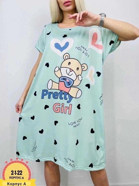 Туника 22931386