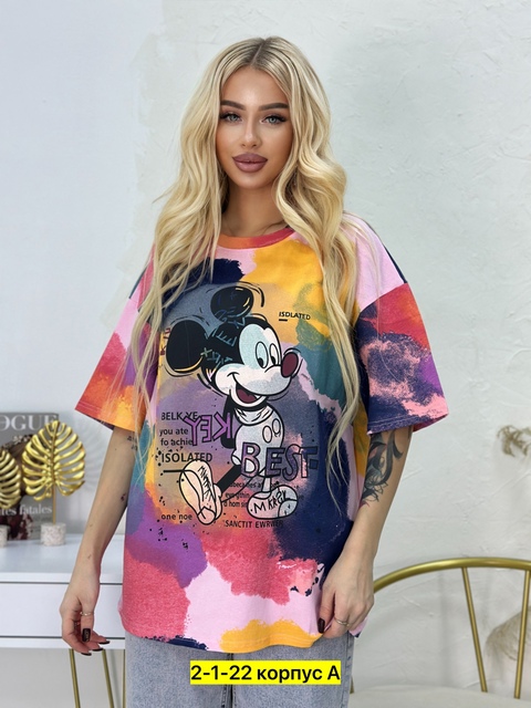 Футболка 22931385