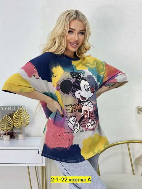 Футболка 22931385