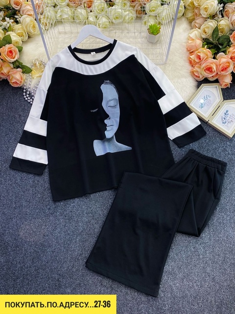 Костюм 22932243