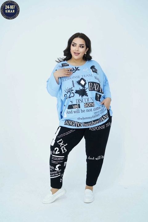 Спортивный костюм 22932179