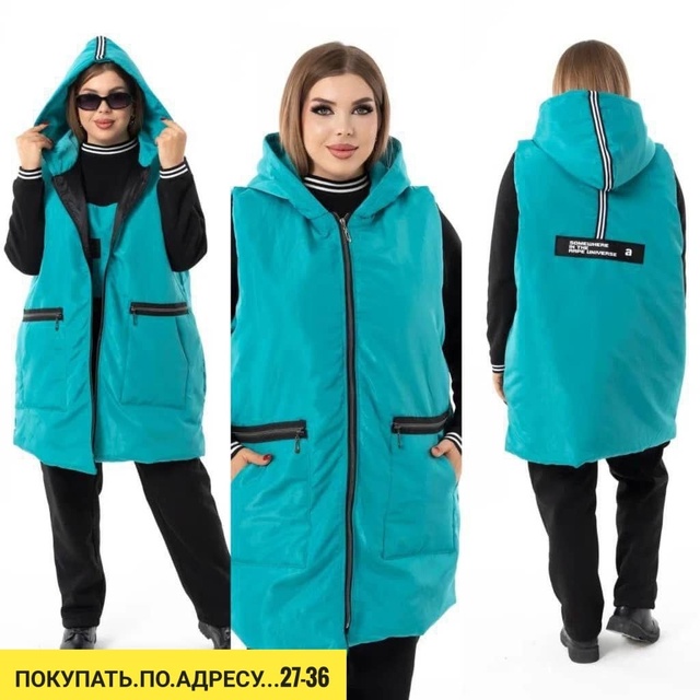 Спортивный костюм 22933729