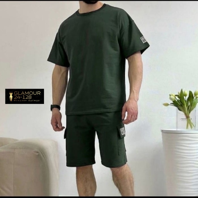 Артикул 22933177