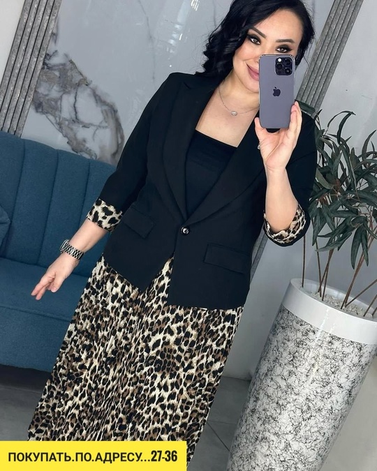 Костюм 22934110