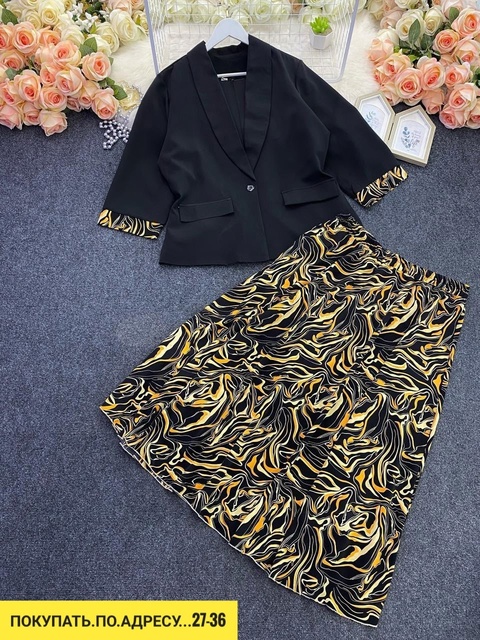 Костюм 22934110