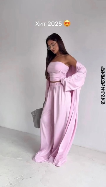 Костюм 22933021