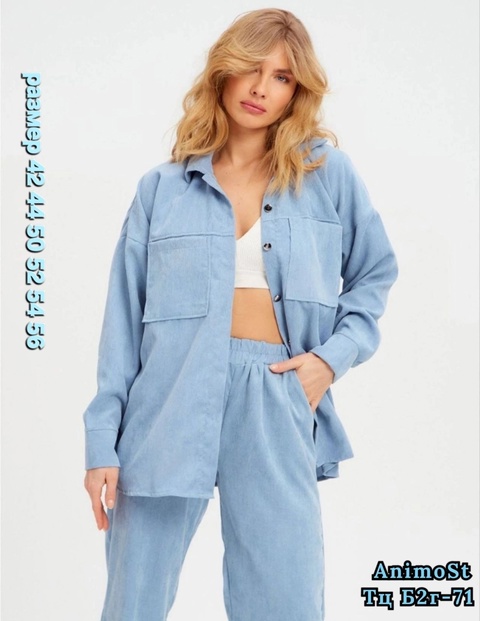 Костюм 22934149