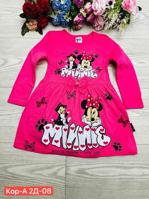 Платье 22933707