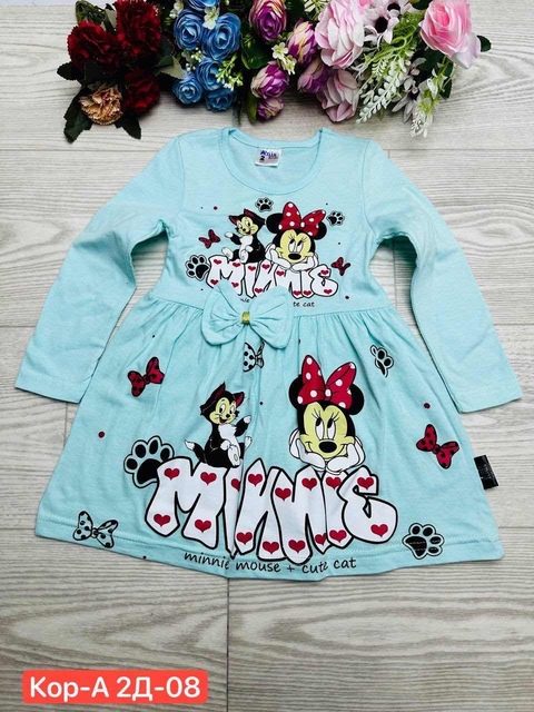 Платье 22933707