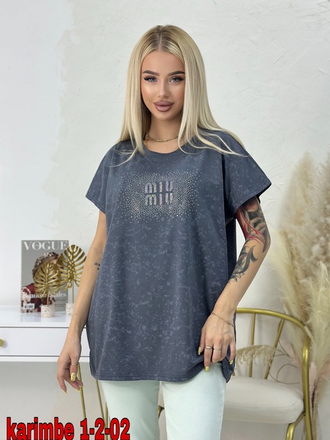 Футболка 22932820