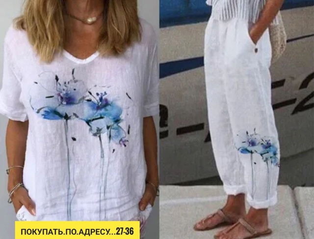 Костюм 22934109