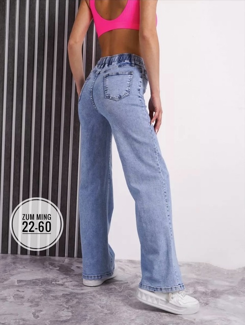 Джинсы 22934034