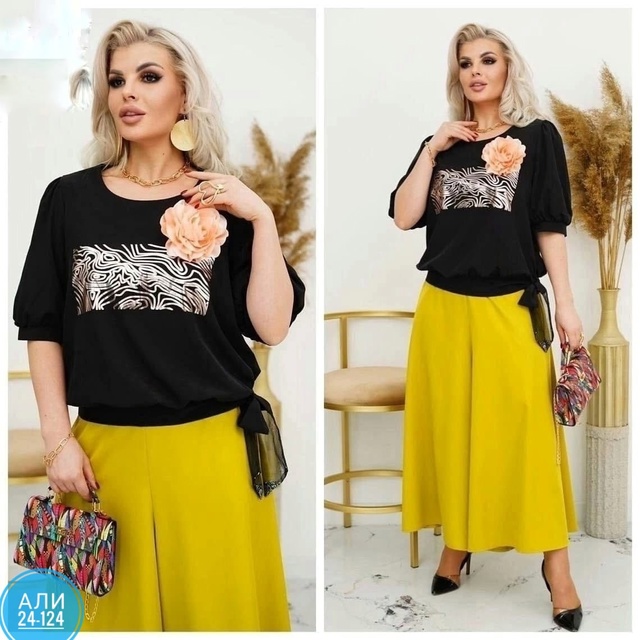 Костюм 22932549