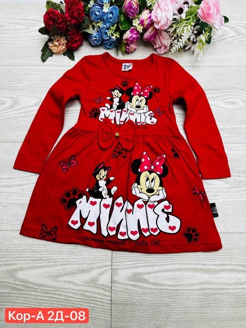 Платье 22933707