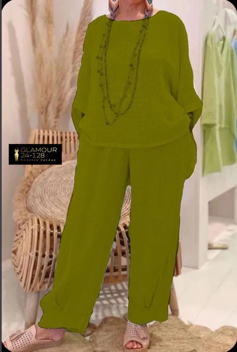 Артикул 22933954