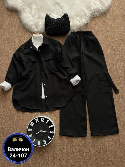 Костюм 22932675