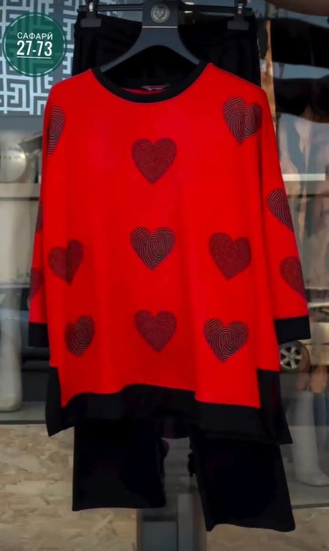 Костюм 22934117