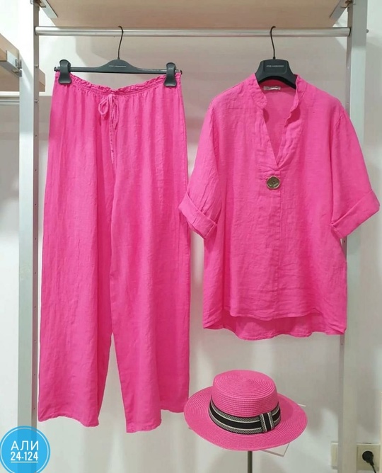 Костюм 22932556