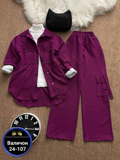 Костюм 22932675