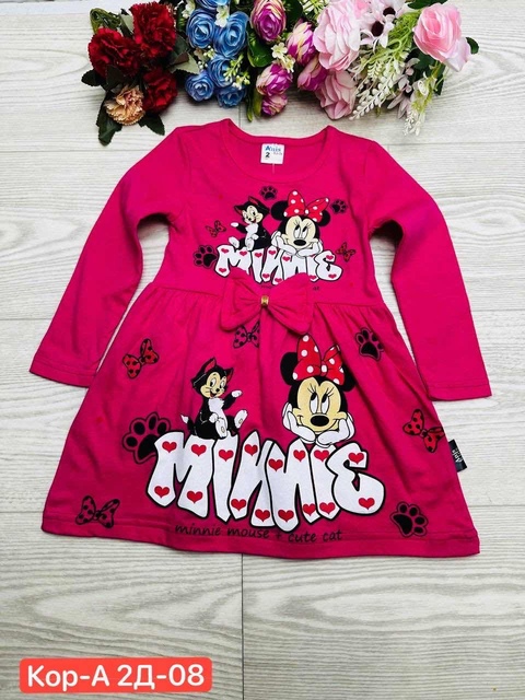 Платье 22933707