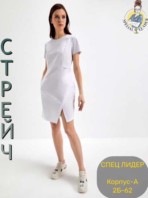 Платье 22932392