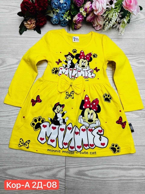 Платье 22933707