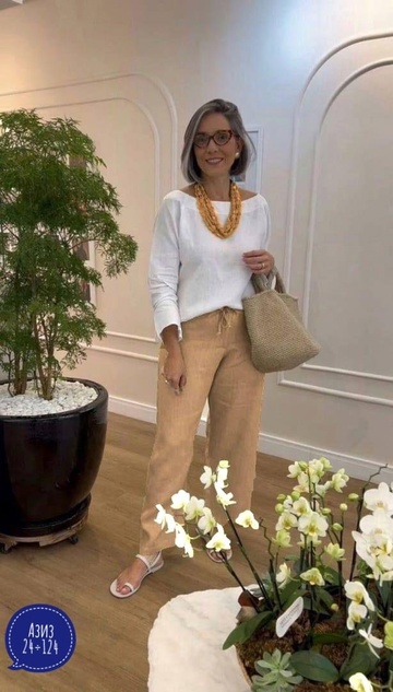 Костюм 22933740