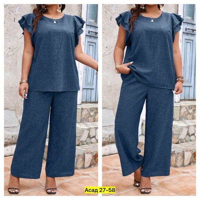 Костюм 22933268