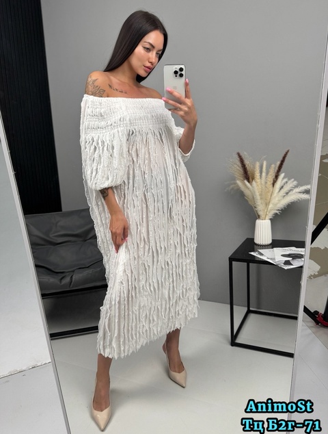 Платье 22933020