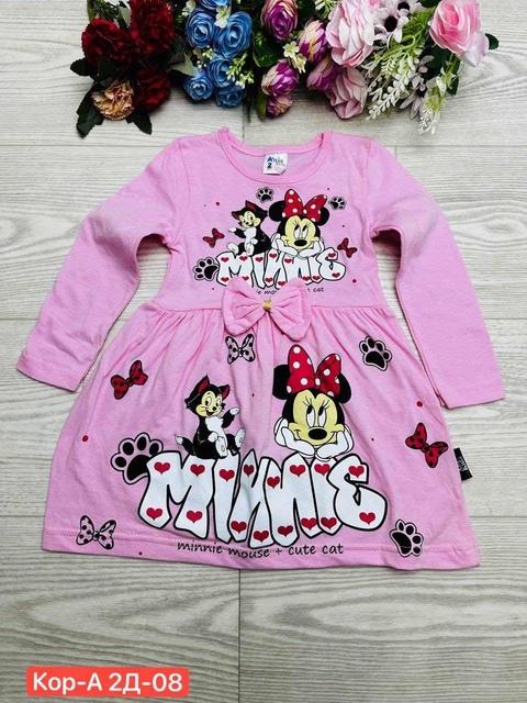 Платье 22933707