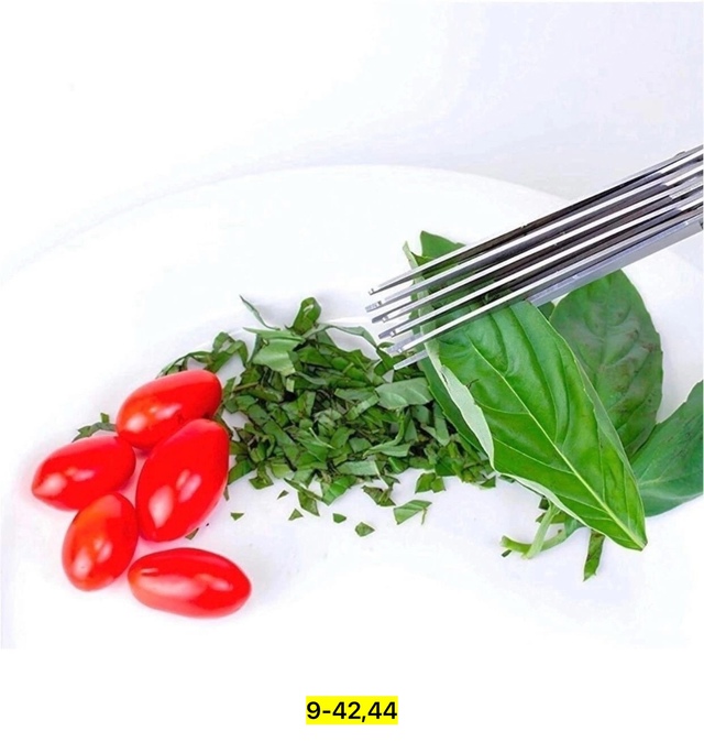 Ножницы для зелени 22932993