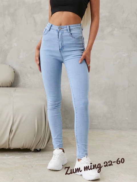 Джинсы 22933027