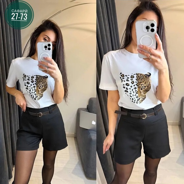 Костюм 22934118